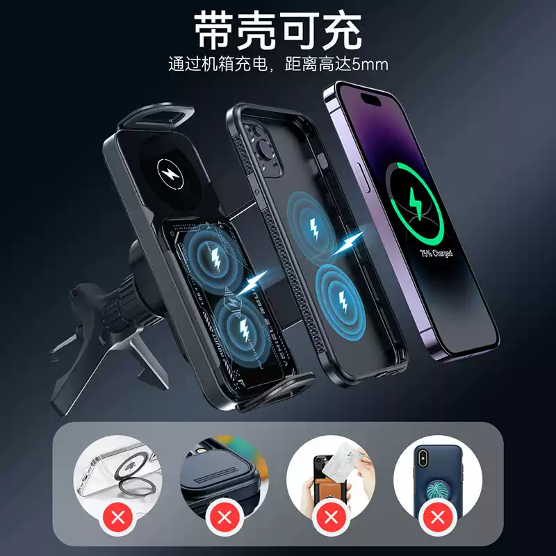 Folding screen mobile phone car holder 2024 new car dedicated air outlet navigation car with large screen dedicated fixed