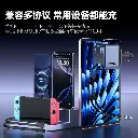 Starry sky top car charger super fast charging line retractable one to four car cigarette lighter conversion plug universal