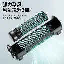 Car radiator seat small fan back ventilator car backrest cooling rear electric fan cooling