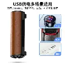 Car radiator seat small fan back ventilator car backrest cooling rear electric fan cooling
