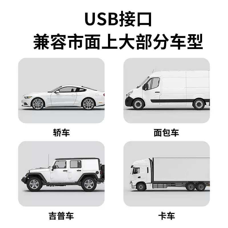 Car radiator seat small fan back ventilator car backrest cooling rear electric fan cooling