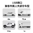 Car radiator seat small fan back ventilator car backrest cooling rear electric fan cooling