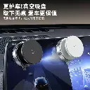Vacuum adsorption magnetic mobile phone car holder universal high-end center console screen suction cup car navigation dedicated