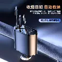  Car charger super fast charging cable three in one suitable for Apple 15 Huawei one to three cigarette lighter adapter