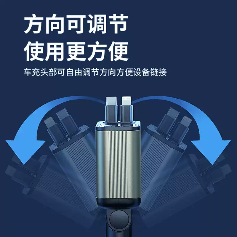 Car charger 120W super fast charging cable one to three suitable for Apple Huawei car cigarette lighter conversion plug