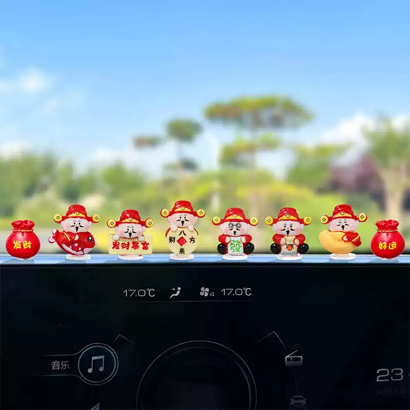 Qianzan Super Cute Little God of Wealth Car Ornaments Electric Car Interior Navigation Computer Large Screen Car Decorations