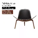  Airplane chair smile chair designer leather triangle shell chair Shell Chair chair living room leisure chair