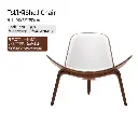  Airplane chair smile chair designer leather triangle shell chair Shell Chair chair living room leisure chair