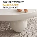 Cream style tea table living room home 2024 new small apartment light luxury high-end modern simple round tea table