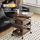 Bochun Caramel Second-hand Trolley Living Room Movable Folding Wheel Lifting Movable Small Trolley Coffee Table Side Table
