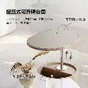 Bochun Vanilla 2024 new coffee table living room lifting small apartment home high-end designer rotating small coffee table