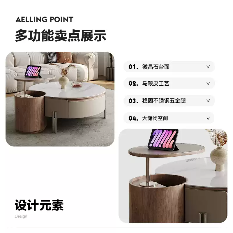 Bochun Vanilla 2024 new coffee table living room lifting small apartment home high-end designer rotating small coffee table