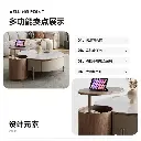 Bochun Vanilla 2024 new coffee table living room lifting small apartment home high-end designer rotating small coffee table