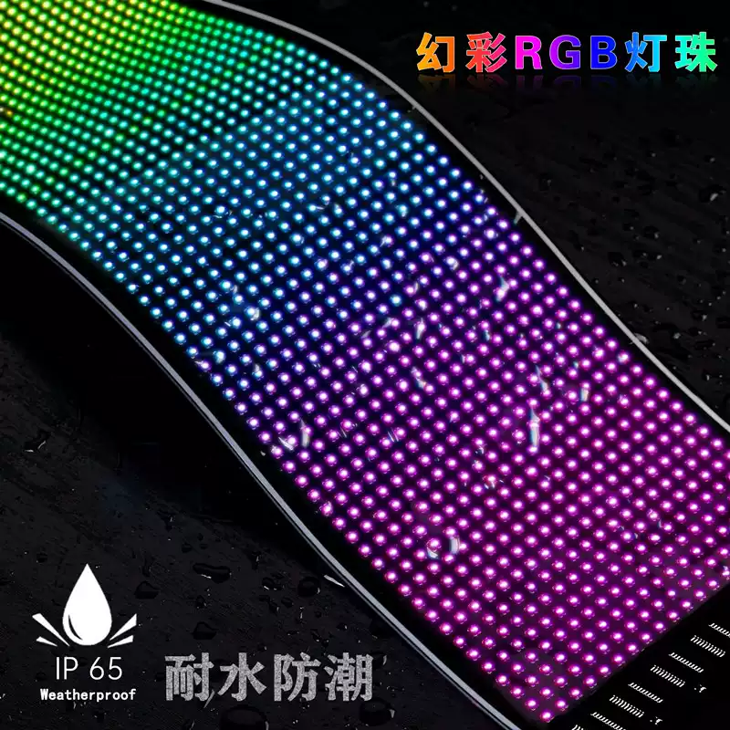  Smart car stickers car interactive screen flexible led display soft screen scrolling screen car rear window advertising expression car stickers