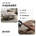 Bochunbulei 2024 new living room lifting coffee table small apartment home creative high-end designer dual-use