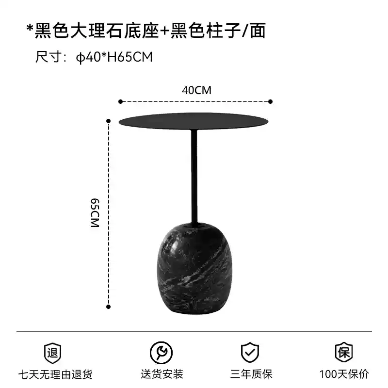 Italian minimalist marble round small table designer movable sofa side table bedside corner table Lato Table