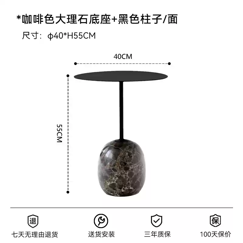Italian minimalist marble round small table designer movable sofa side table bedside corner table Lato Table