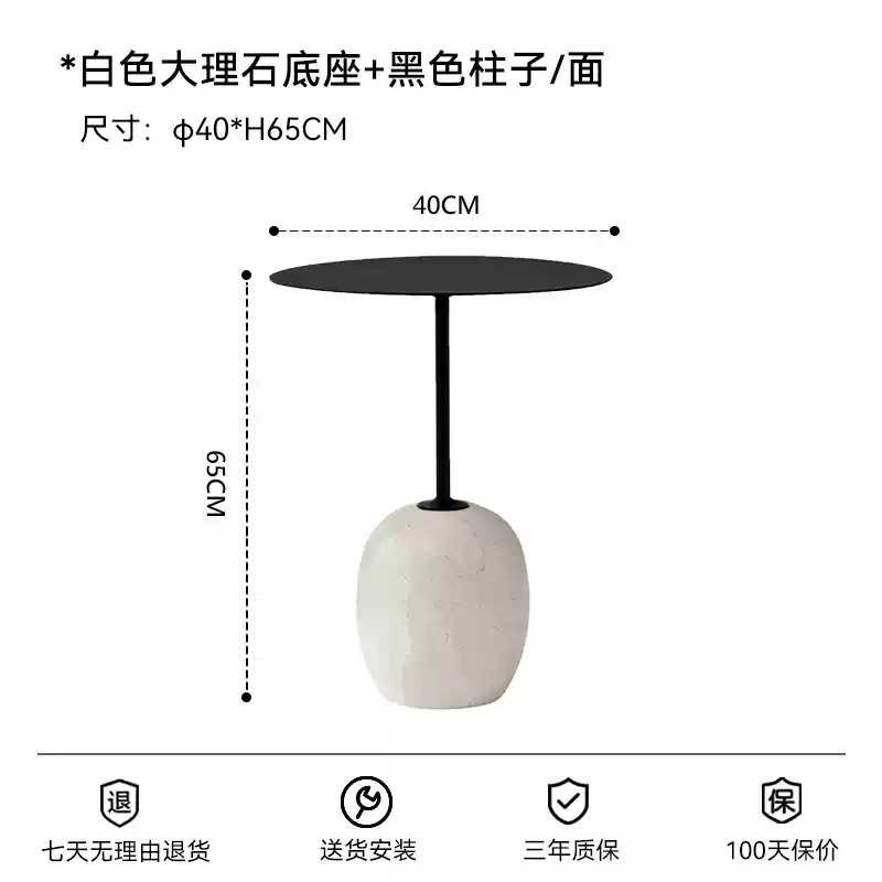 Italian minimalist marble round small table designer movable sofa side table bedside corner table Lato Table