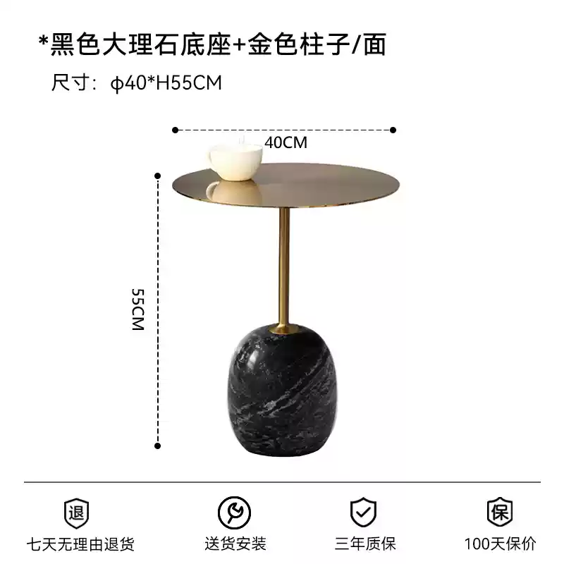 Italian minimalist marble round small table designer movable sofa side table bedside corner table Lato Table