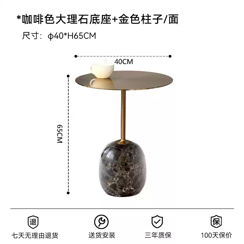 Italian minimalist marble round small table designer movable sofa side table bedside corner table Lato Table