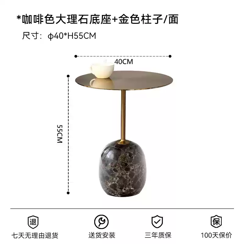 Italian minimalist marble round small table designer movable sofa side table bedside corner table Lato Table