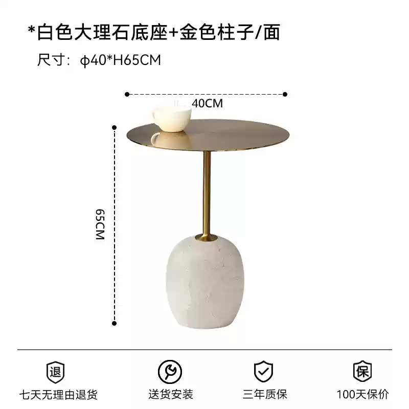 Italian minimalist marble round small table designer movable sofa side table bedside corner table Lato Table