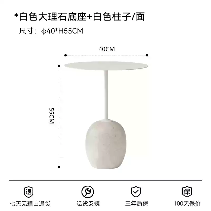 Italian minimalist marble round small table designer movable sofa side table bedside corner table Lato Table