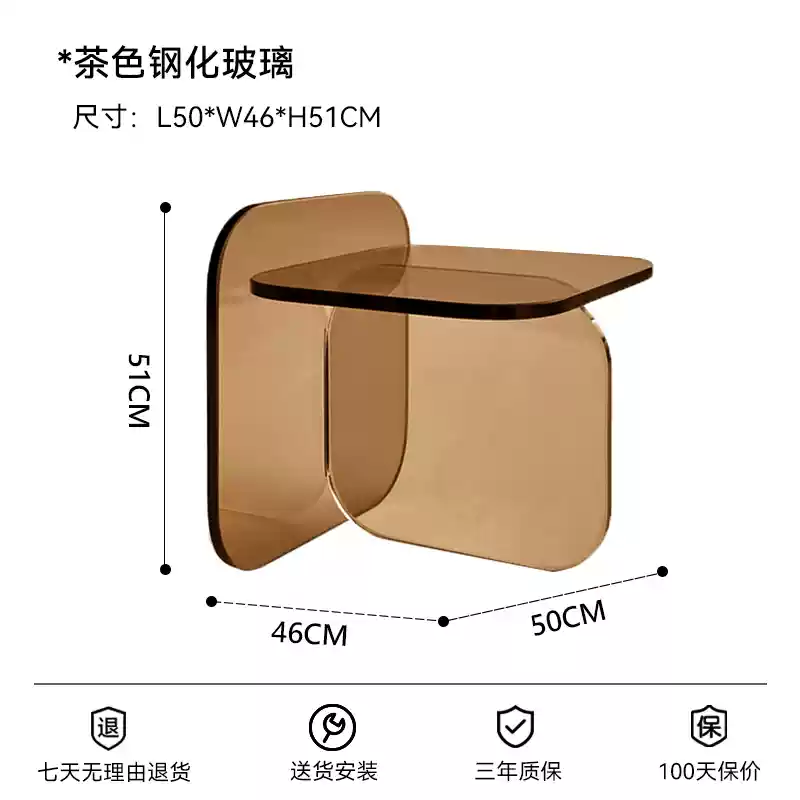 Modern simple colored transparent tempered glass side table designer movable corner table Sol Side Table