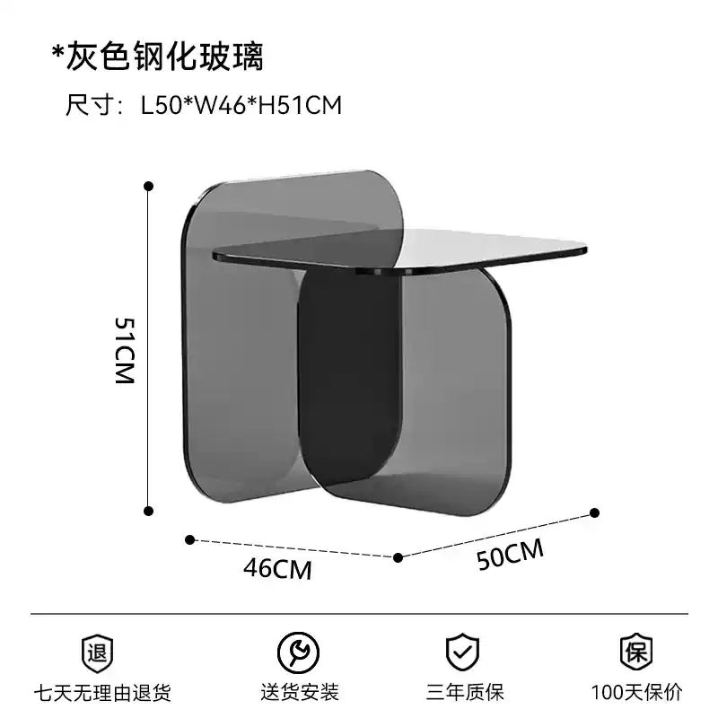 Modern simple colored transparent tempered glass side table designer movable corner table Sol Side Table