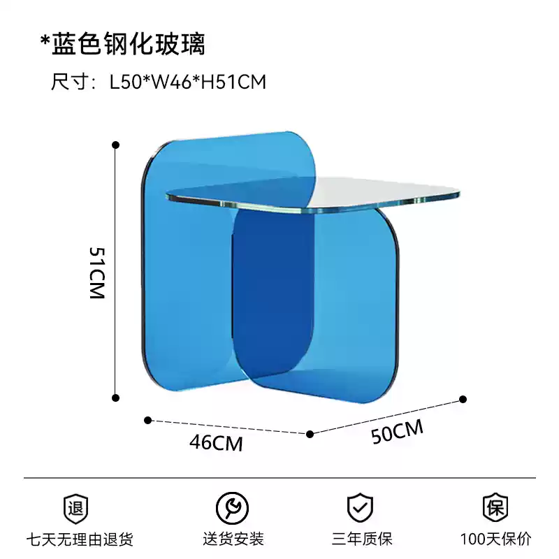 Modern simple colored transparent tempered glass side table designer movable corner table Sol Side Table