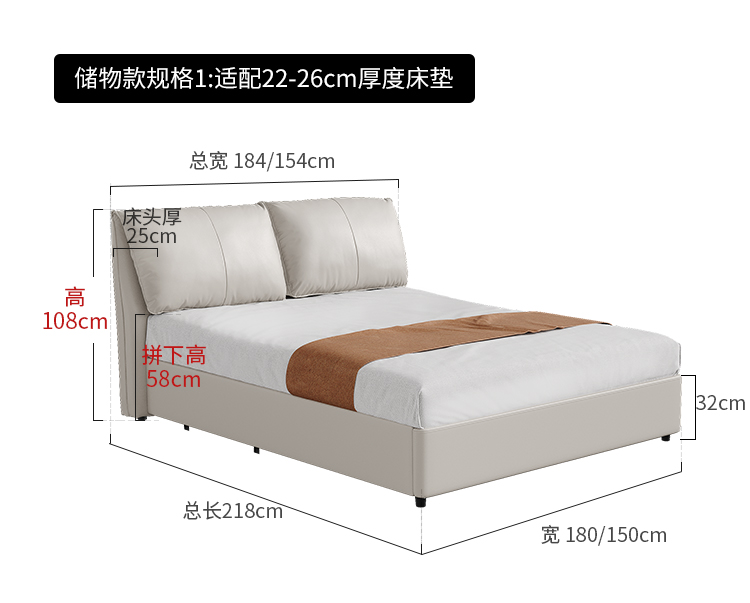Chivas leather floating bed modern simple master bedroom bed high-end atmosphere cream style elephant ear bed C275