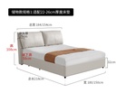 Chivas leather floating bed modern simple master bedroom bed high-end atmosphere cream style elephant ear bed C275