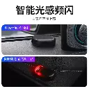 Car solar anti-theft light warning flashing light car decoration led induction light anti-theft device charging artifact