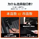 Car trunk light with atmosphere light lighting tail box lighting car car interior decoration accessories LED
