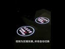 Door welcome light, door opening projection, interior atmosphere sensor floor light, car decoration supplies, angel wings