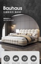 Italian light luxury leather bed modern simple 1.8 meters small apartment master bedroom bed 2.2 meters storage double wedding bed