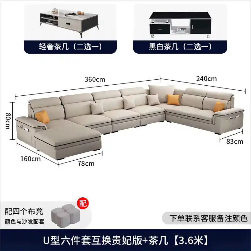 Fabric sofa chaise combination small and medium-sized fabric solid wood frame modern simple solid wood sofa living room furniture