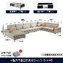 Fabric sofa chaise combination small and medium-sized fabric solid wood frame modern simple solid wood sofa living room furniture