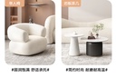 Nordic fabric sofa living room small apartment beauty salon clothing store reception lounge light luxury ins style creative