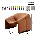 Nordic fabric sofa living room small apartment beauty salon clothing store reception lounge light luxury ins style creative