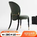 Retro light luxury American new Chinese style home back chair solid wood home master high-end designer temperament dining chair