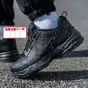 Nike leather men's shoes Nike official dad shoes winter new retro casual shoes cushioning lightweight sports shoes