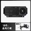 Folding screen mobile phone car holder 2024 new car dedicated air outlet navigation car with large screen dedicated fixed