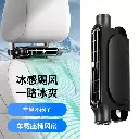 Car radiator seat small fan back ventilator car backrest cooling rear electric fan cooling