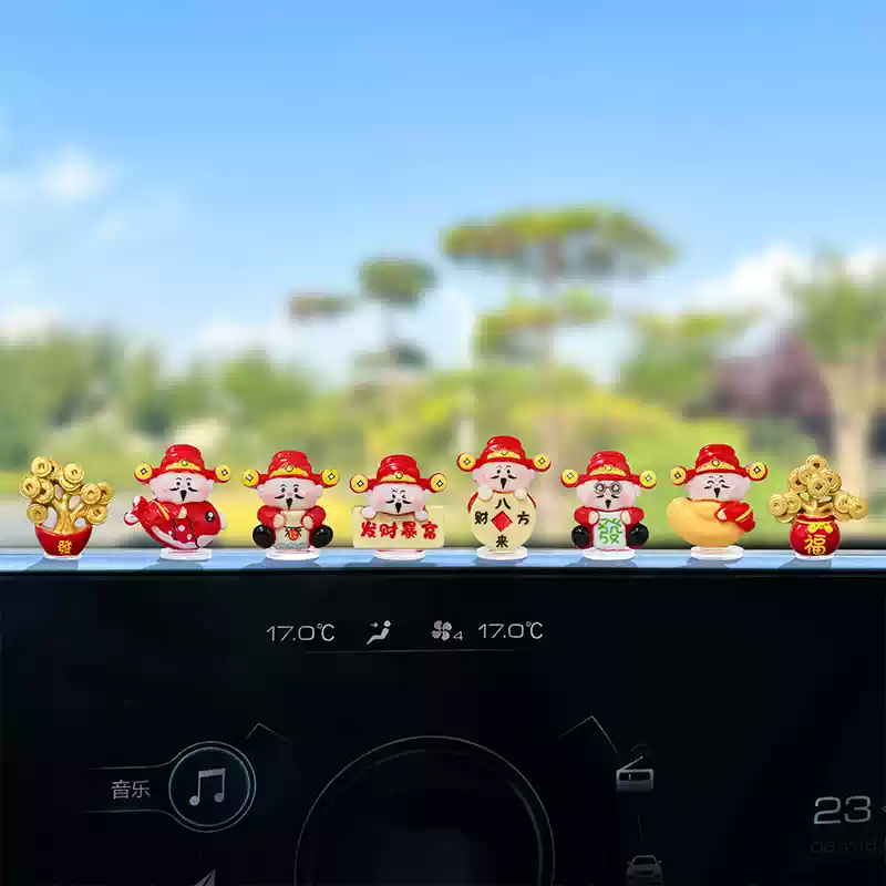 Qianzan Super Cute Little God of Wealth Car Ornaments Electric Car Interior Navigation Computer Large Screen Car Decorations