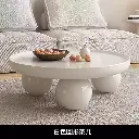 Cream style tea table living room home 2024 new small apartment light luxury high-end modern simple round tea table