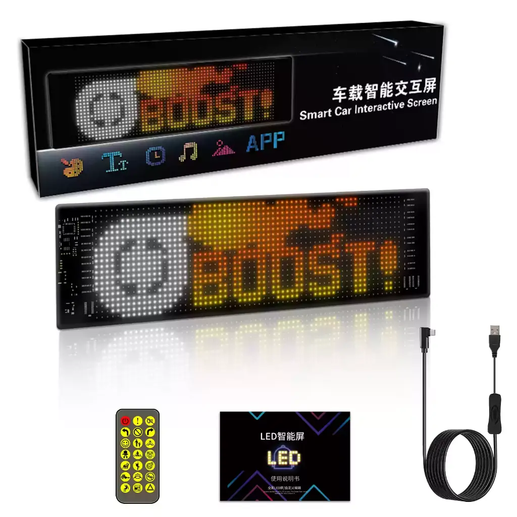  Smart car stickers car interactive screen flexible led display soft screen scrolling screen car rear window advertising expression car stickers