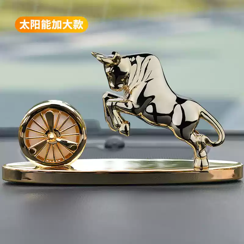 2024 Internet celebrity car ornaments, atmospheric new style, high-end car decoration, car village aromatherapy, men's high-end bullish