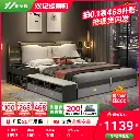 High box storage bed air pressure modern simple tatami bed multi-functional storage bed wedding bed master bedroom king bed double bed