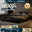 Fasati modern simple imported cowhide high-end atmosphere 1.5m bed light luxury wedding bed Italian master bedroom soft bed